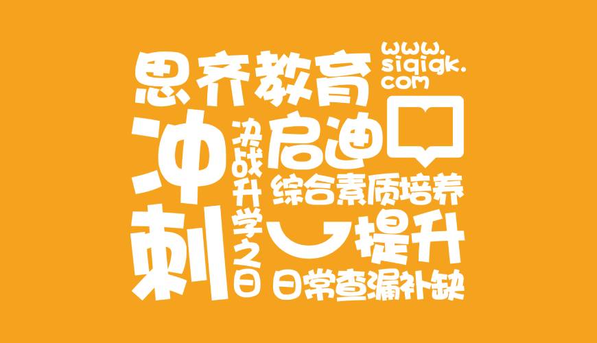 东丰县包装设计失去焦点的4个迹象