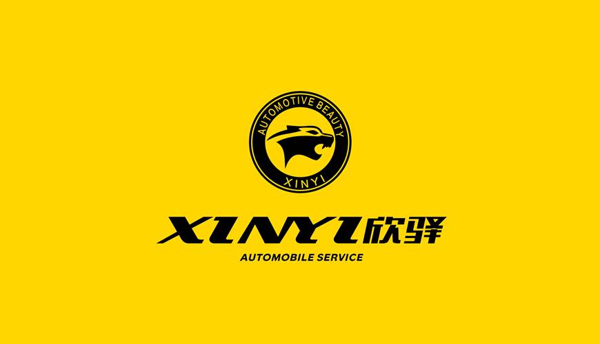 东丰县包装设计公司为品牌重塑确保成功的步骤